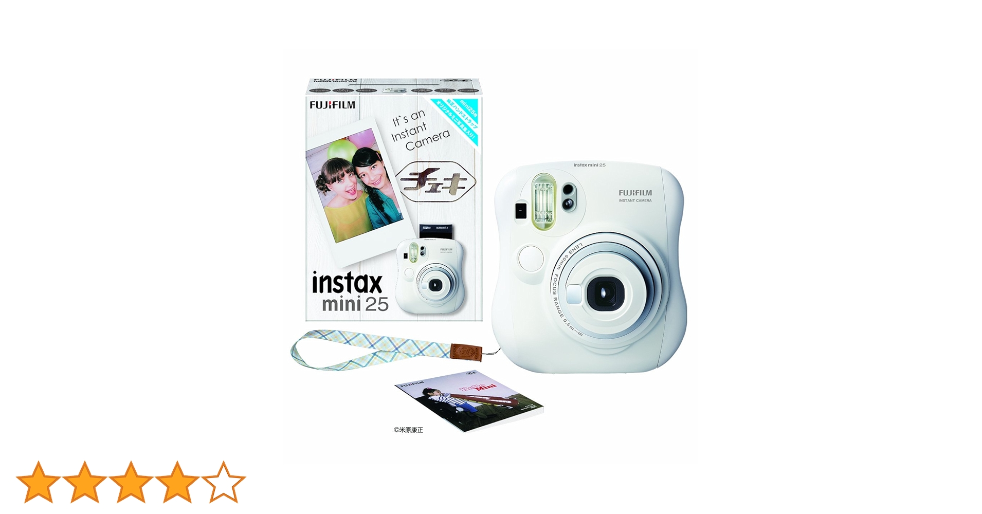 Amazon | 富士フイルム(FUJIFILM) インスタントカメラ チェキ instax